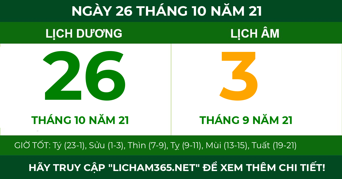 lịch âm ngày 26 tháng 10 năm 21