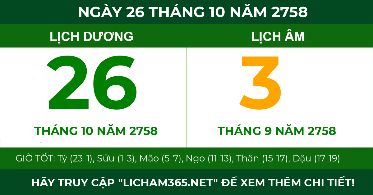 lịch âm ngày 26 tháng 10 năm 2758