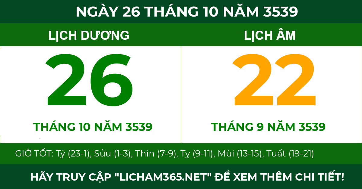 lịch âm ngày 26 tháng 10 năm 3539