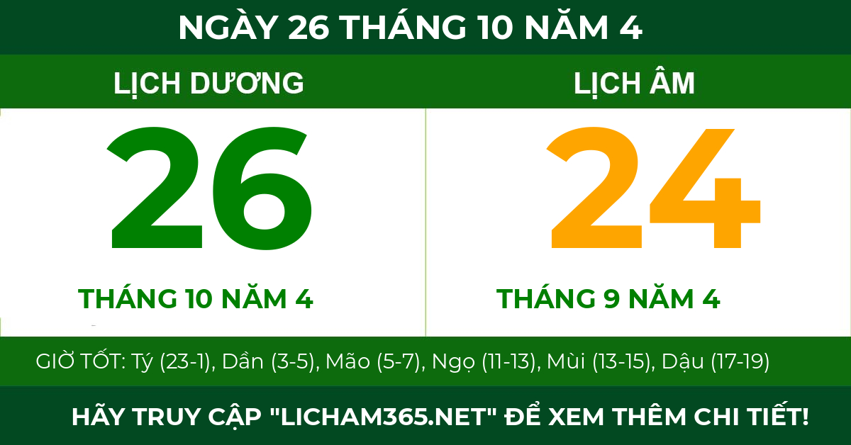 lịch âm ngày 26 tháng 10 năm 4