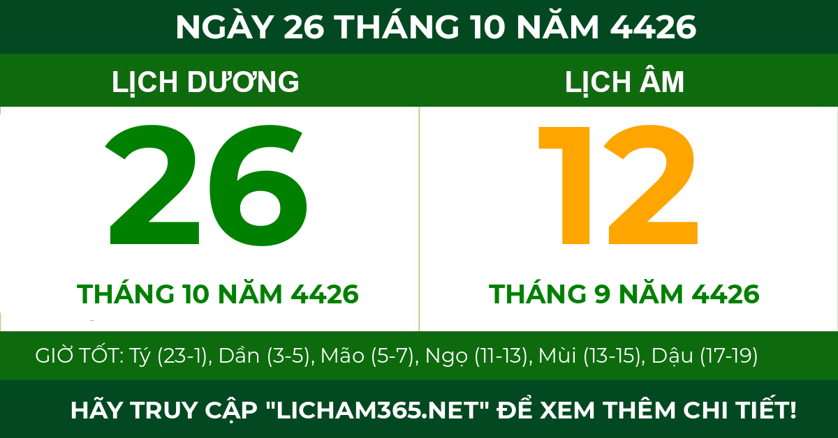 lịch âm ngày 26 tháng 10 năm 4426