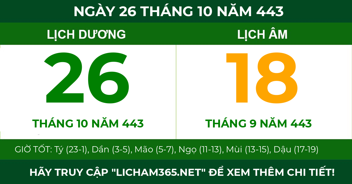 lịch âm ngày 26 tháng 10 năm 443