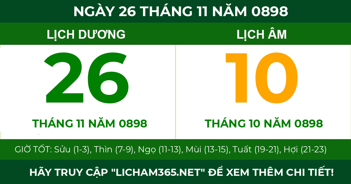 lịch âm ngày 26 tháng 11 năm 0898