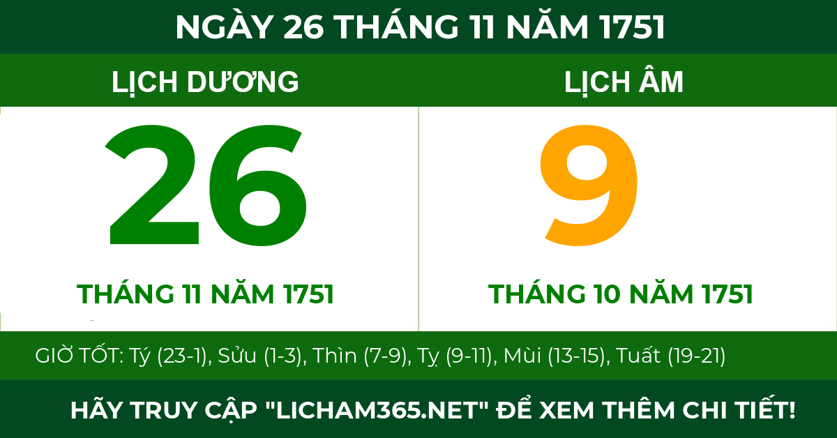 lịch âm ngày 26 tháng 11 năm 1751