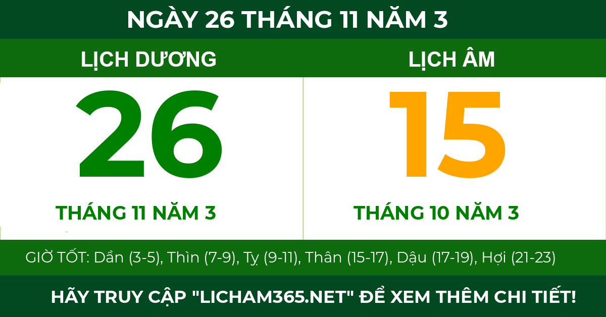 lịch âm ngày 26 tháng 11 năm 3