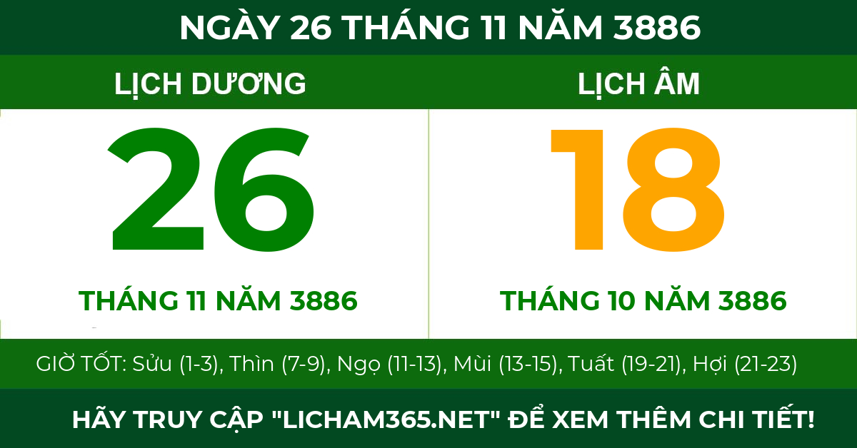 lịch âm ngày 26 tháng 11 năm 3886