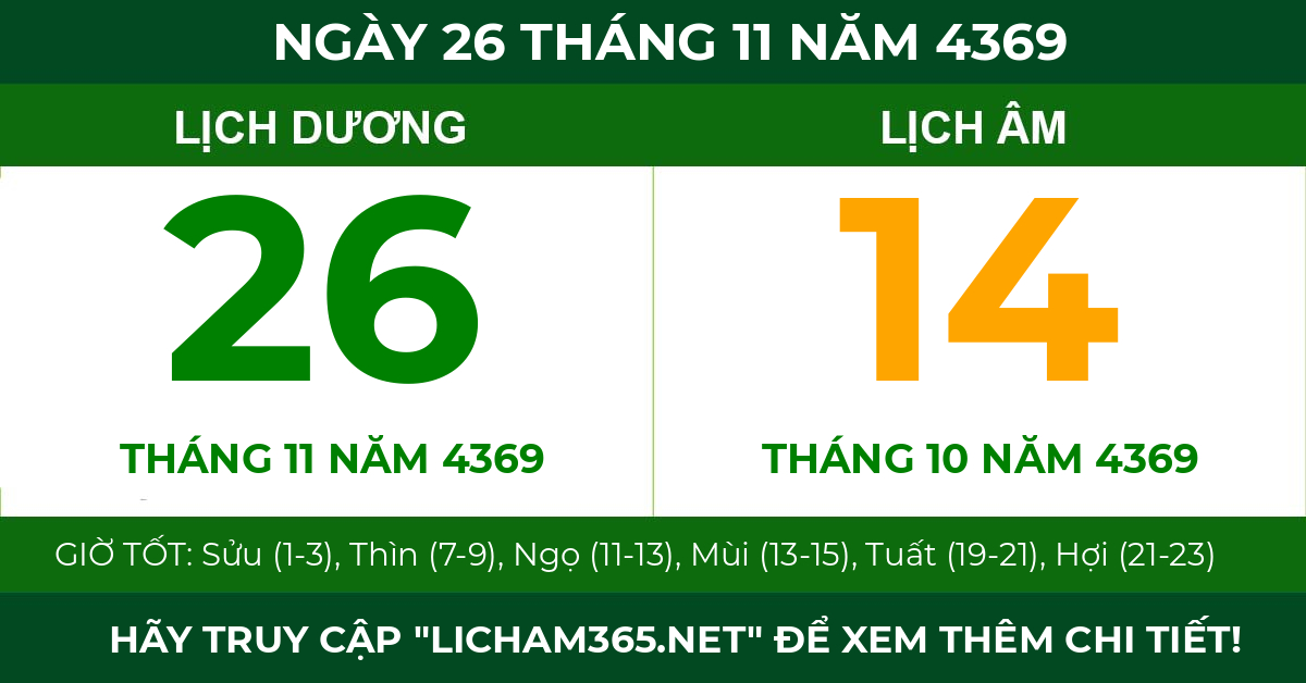 lịch âm ngày 26 tháng 11 năm 4369
