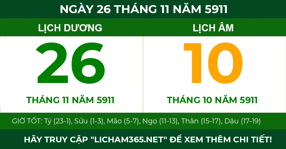 lịch âm ngày 26 tháng 11 năm 5911