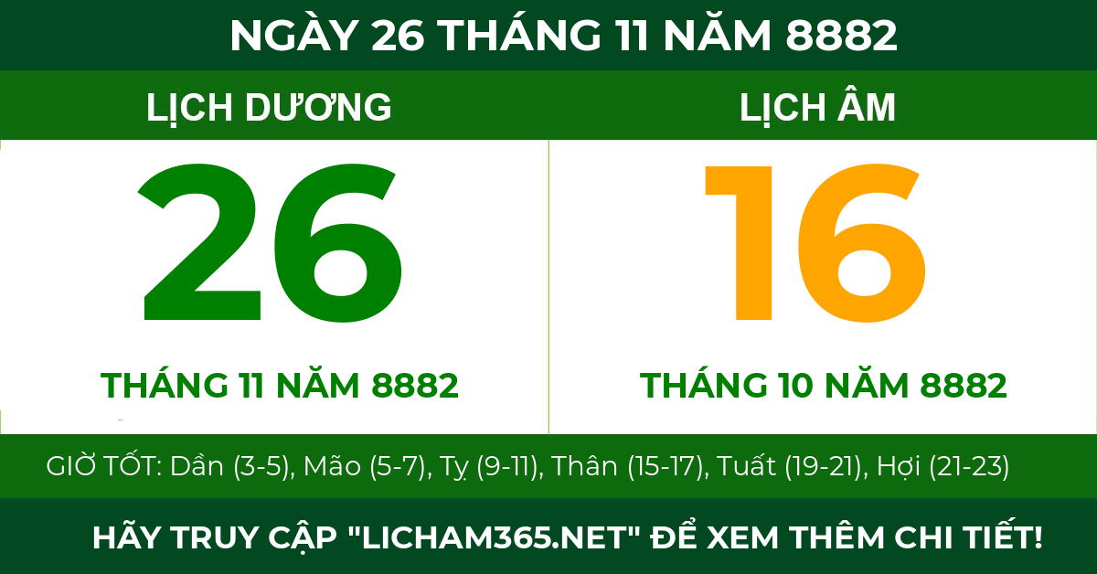 lịch âm ngày 26 tháng 11 năm 8882