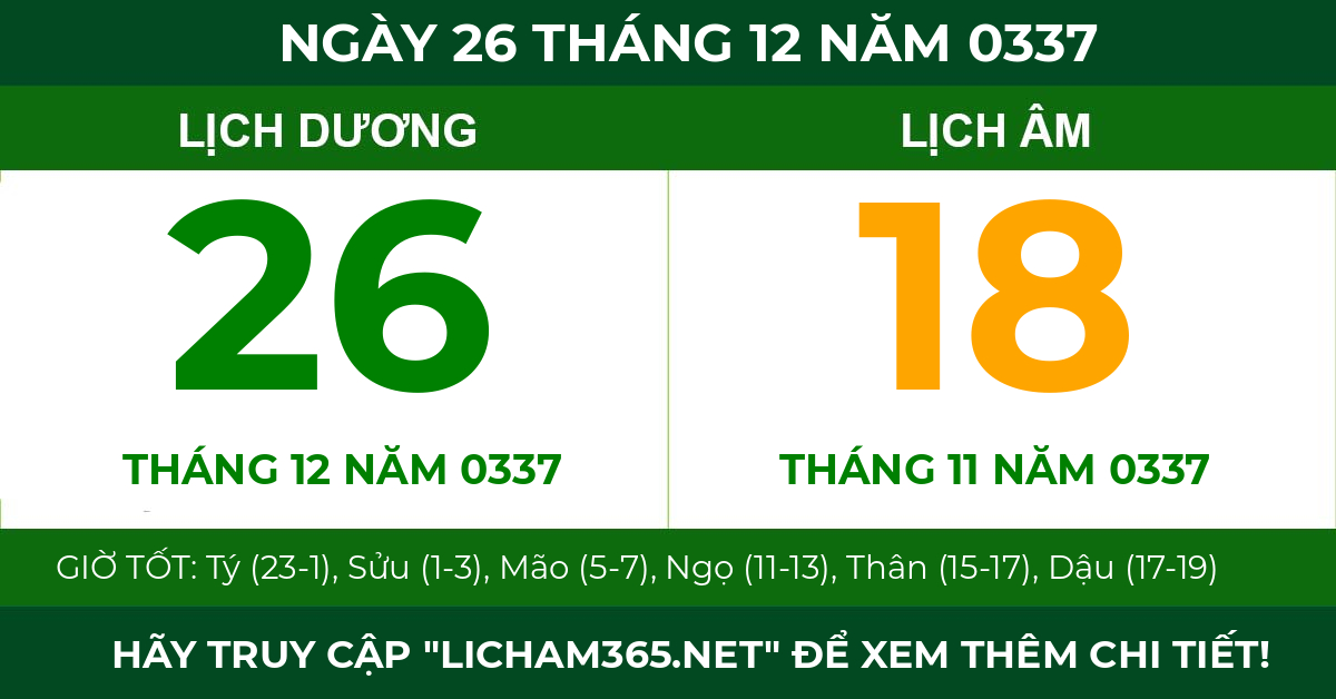 lịch âm ngày 26 tháng 12 năm 0337
