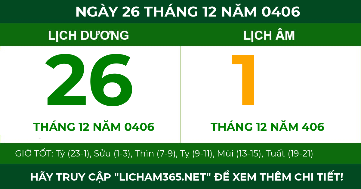 lịch âm ngày 26 tháng 12 năm 0406