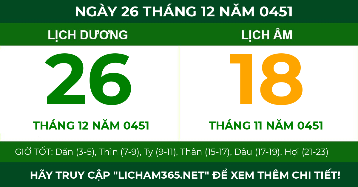 lịch âm ngày 26 tháng 12 năm 0451
