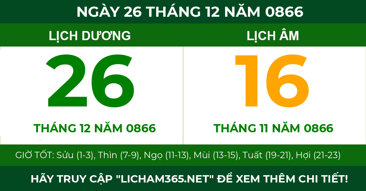 lịch âm ngày 26 tháng 12 năm 0866