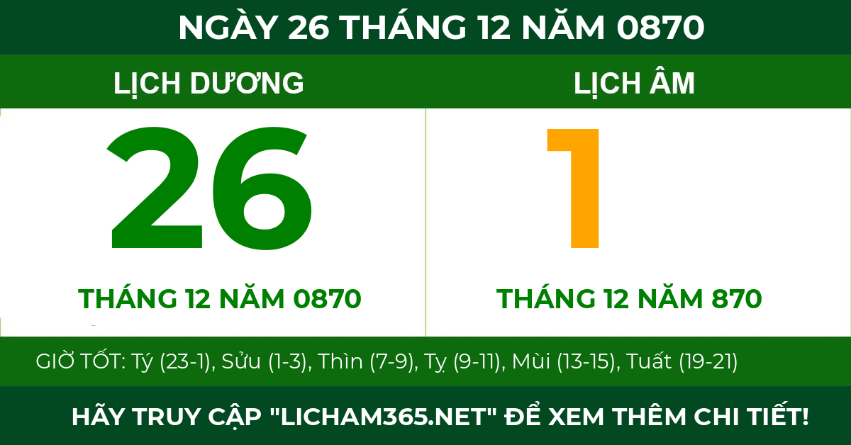 lịch âm ngày 26 tháng 12 năm 0870