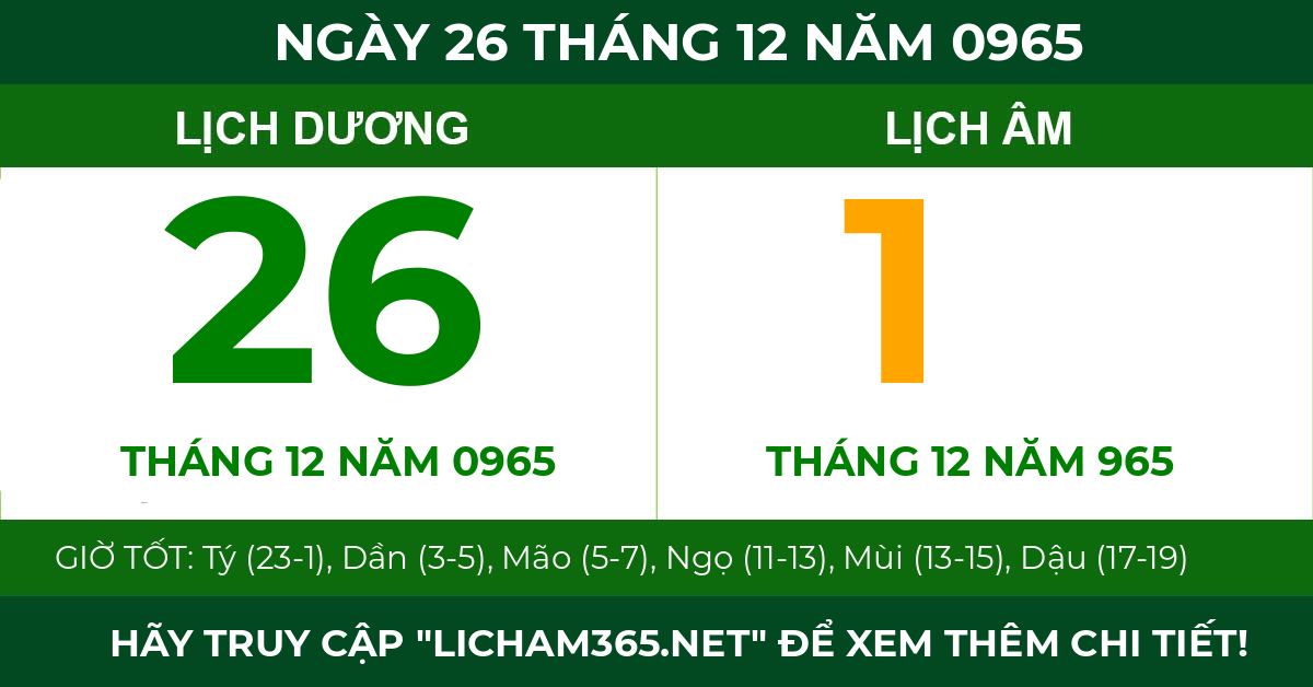 lịch âm ngày 26 tháng 12 năm 0965