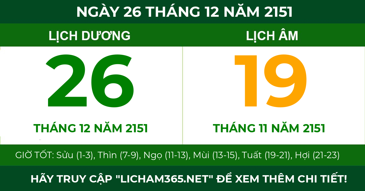 lịch âm ngày 26 tháng 12 năm 2151