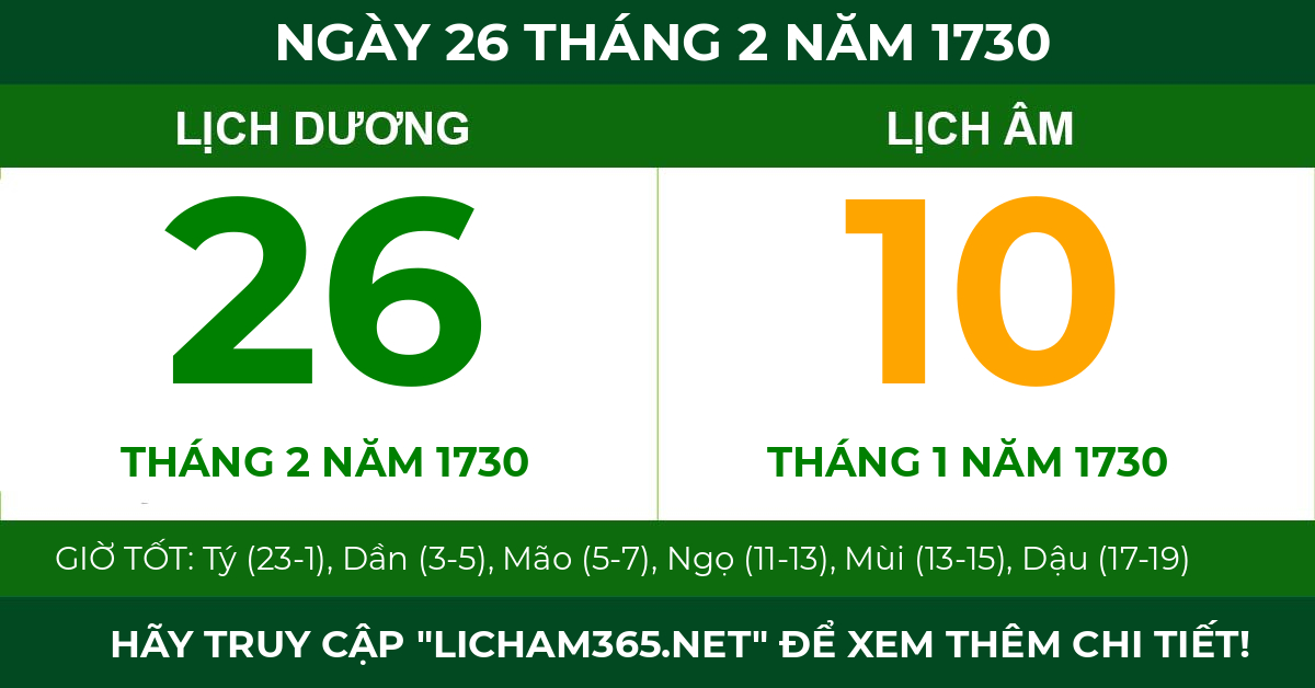 lịch âm ngày 26 tháng 2 năm 1730