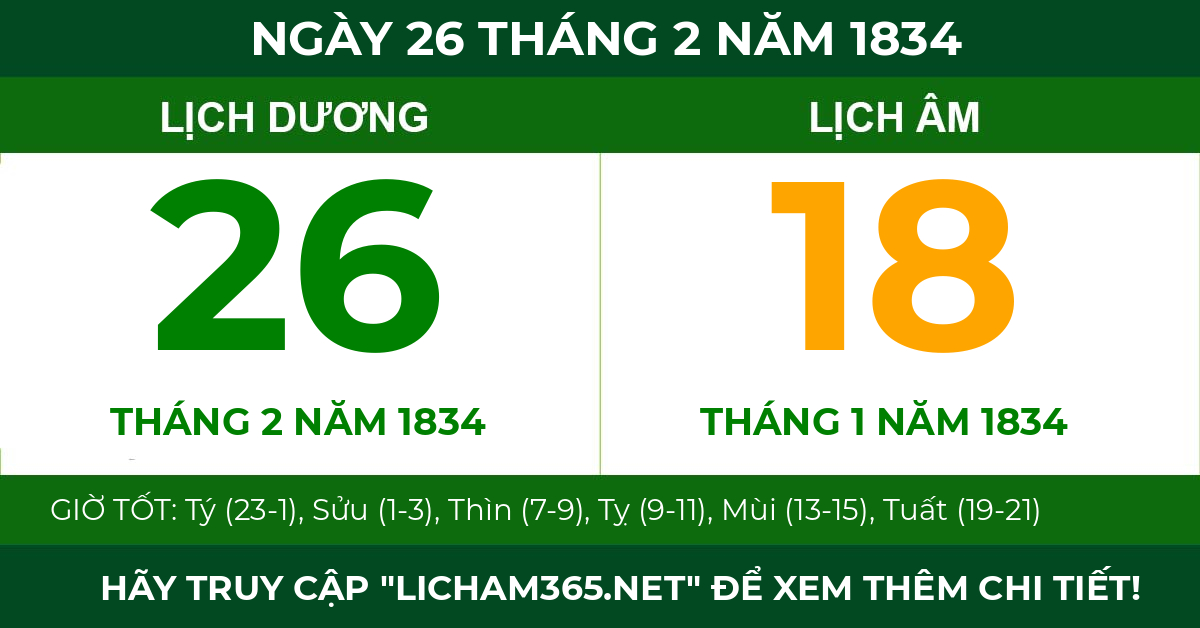 lịch âm ngày 26 tháng 2 năm 1834