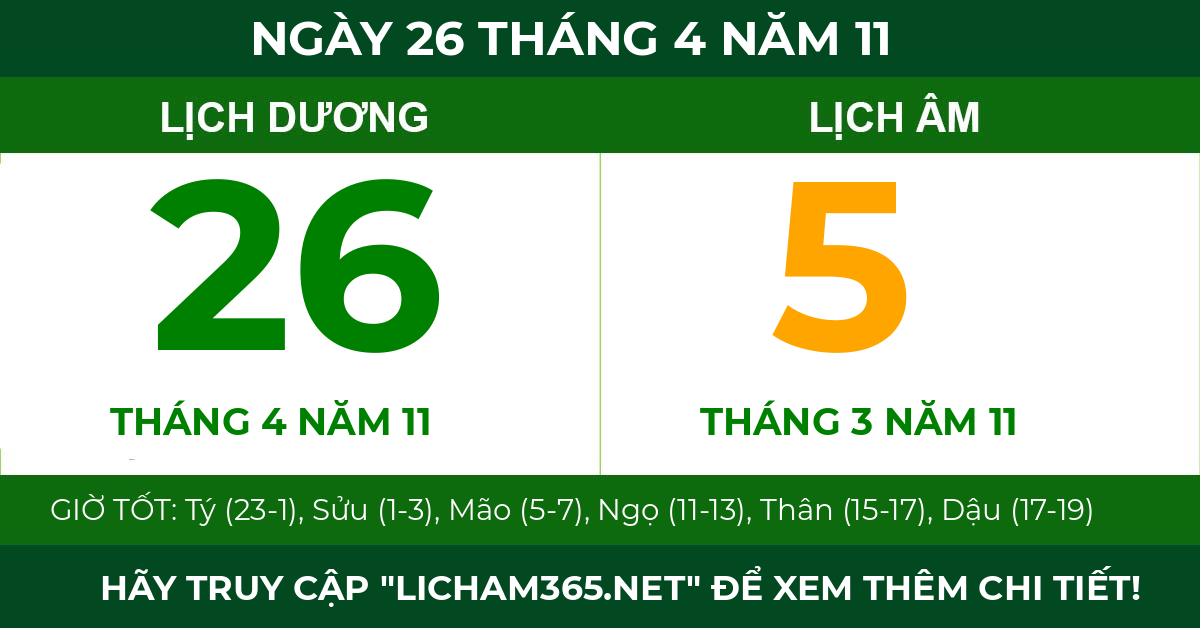lịch âm ngày 26 tháng 4 năm 11