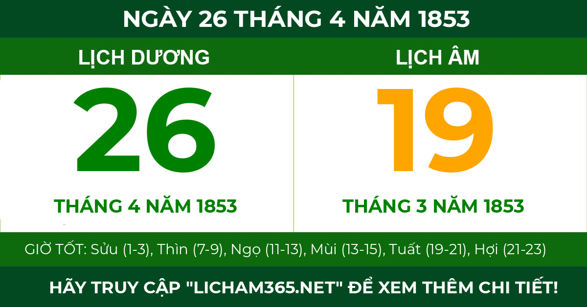 lịch âm ngày 26 tháng 4 năm 1853