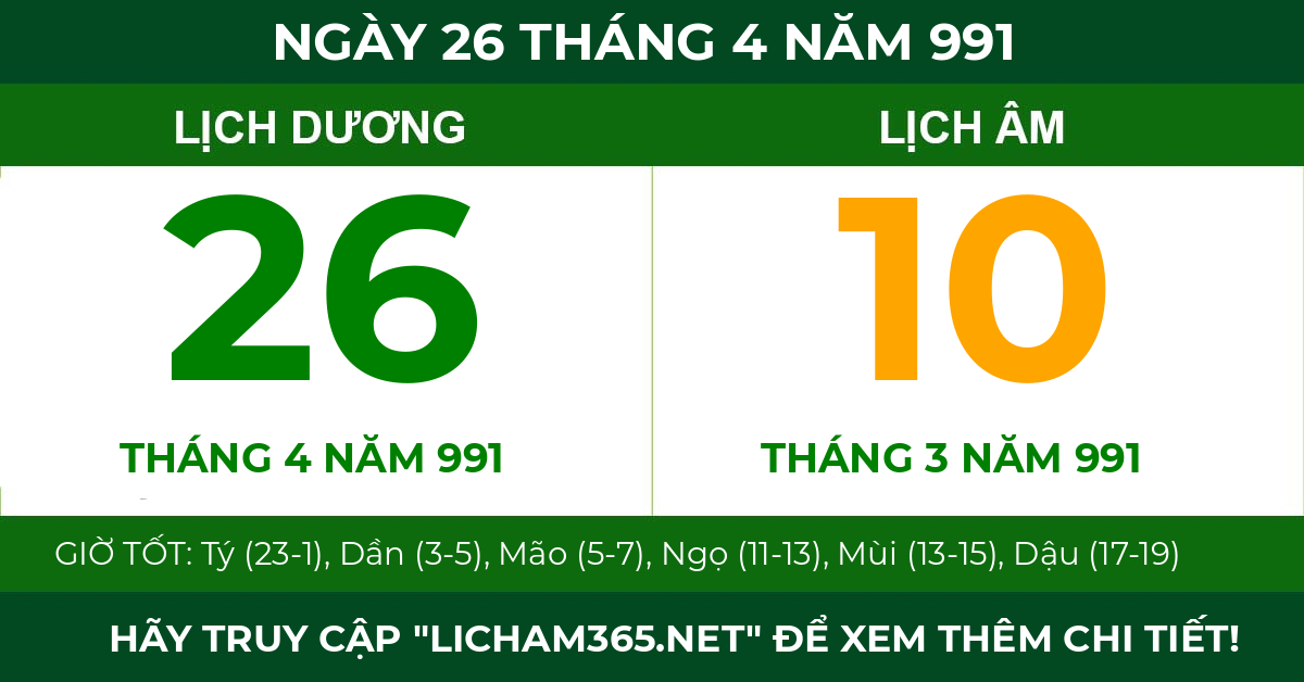 lịch âm ngày 26 tháng 4 năm 991