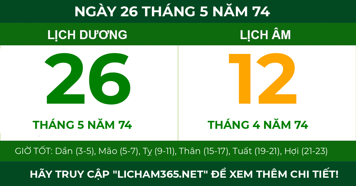 lịch âm ngày 26 tháng 5 năm 74
