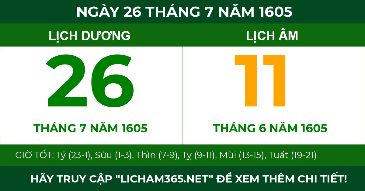 lịch âm ngày 26 tháng 7 năm 1605