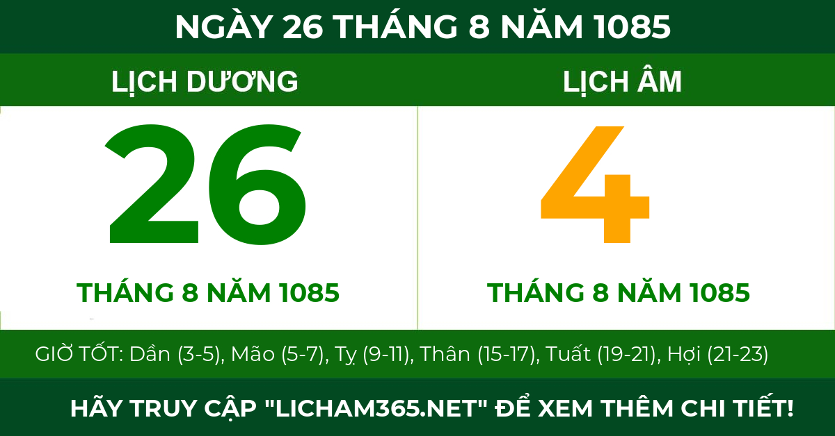 lịch âm ngày 26 tháng 8 năm 1085