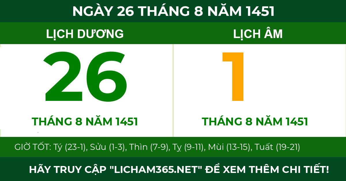 lịch âm ngày 26 tháng 8 năm 1451