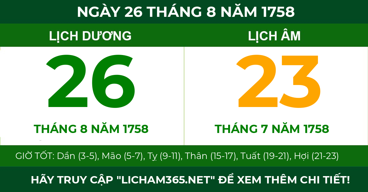 lịch âm ngày 26 tháng 8 năm 1758