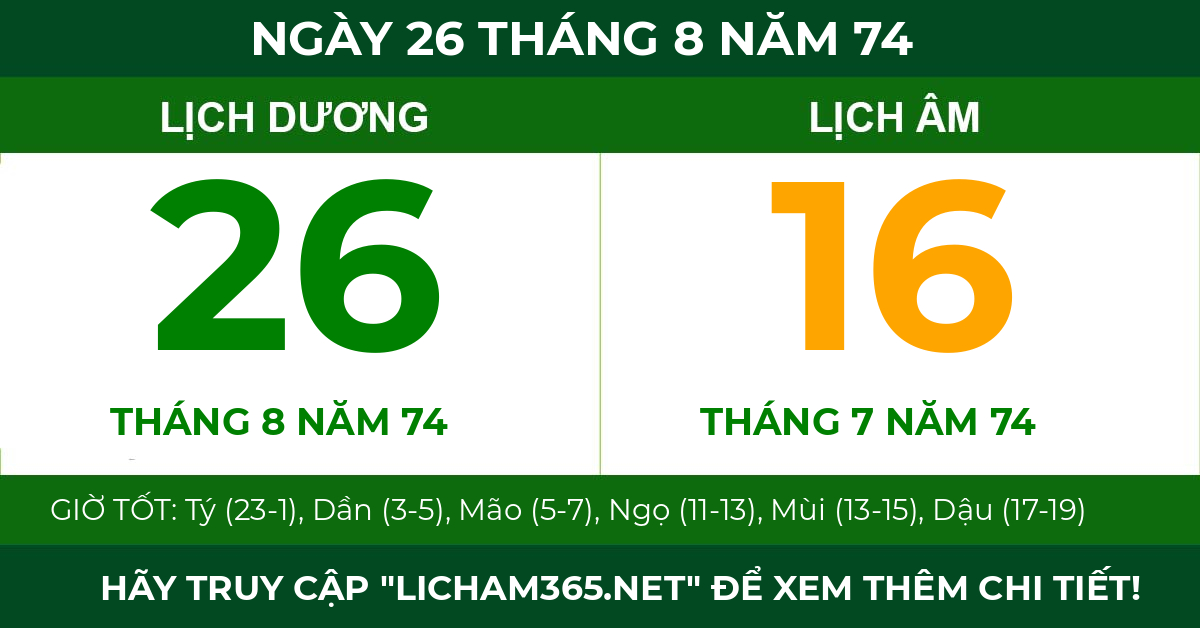 lịch âm ngày 26 tháng 8 năm 74