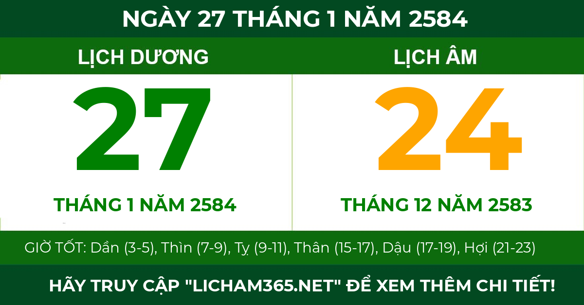 lịch âm ngày 27 tháng 1 năm 2584