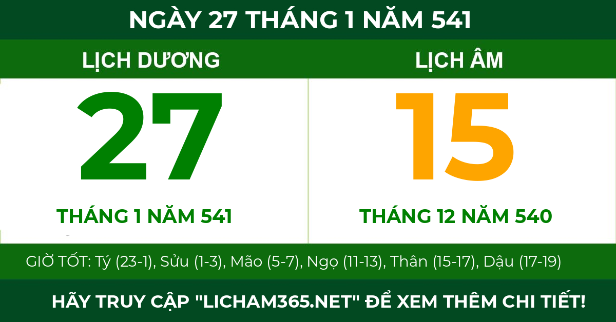 lịch âm ngày 27 tháng 1 năm 541