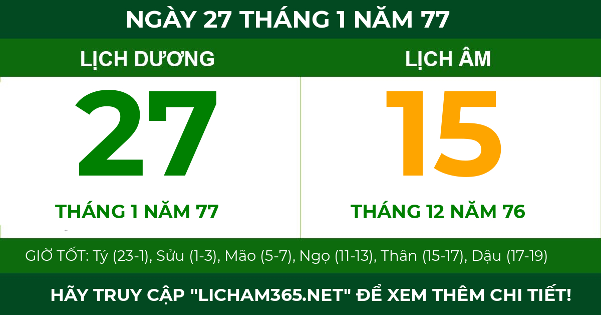 lịch âm ngày 27 tháng 1 năm 77