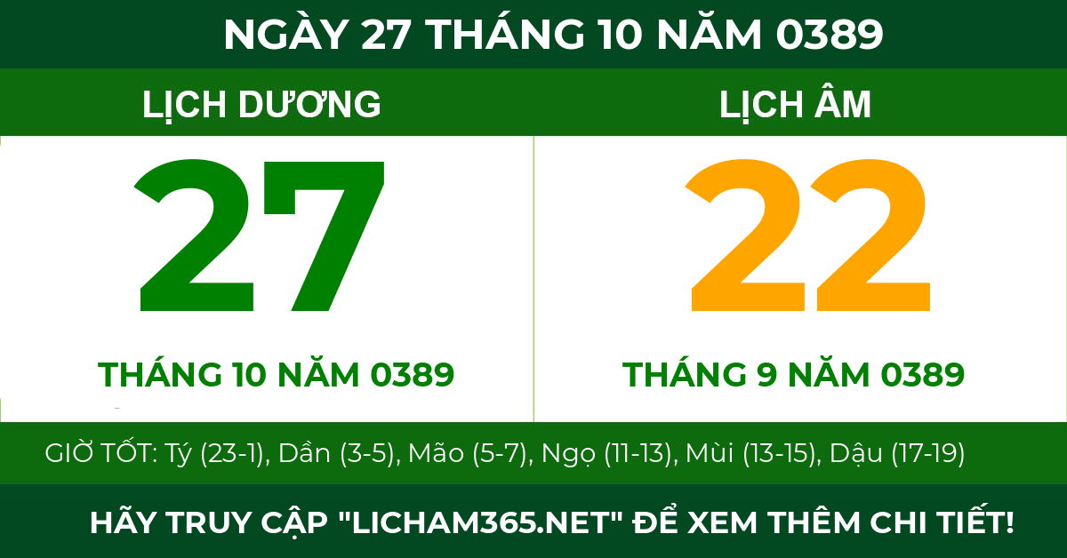 lịch âm ngày 27 tháng 10 năm 0389