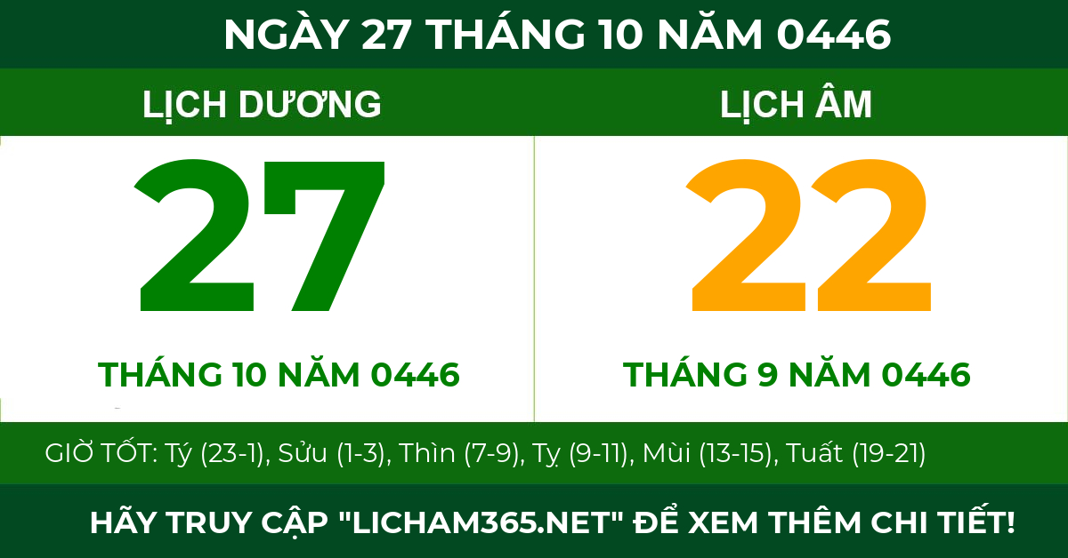 lịch âm ngày 27 tháng 10 năm 0446