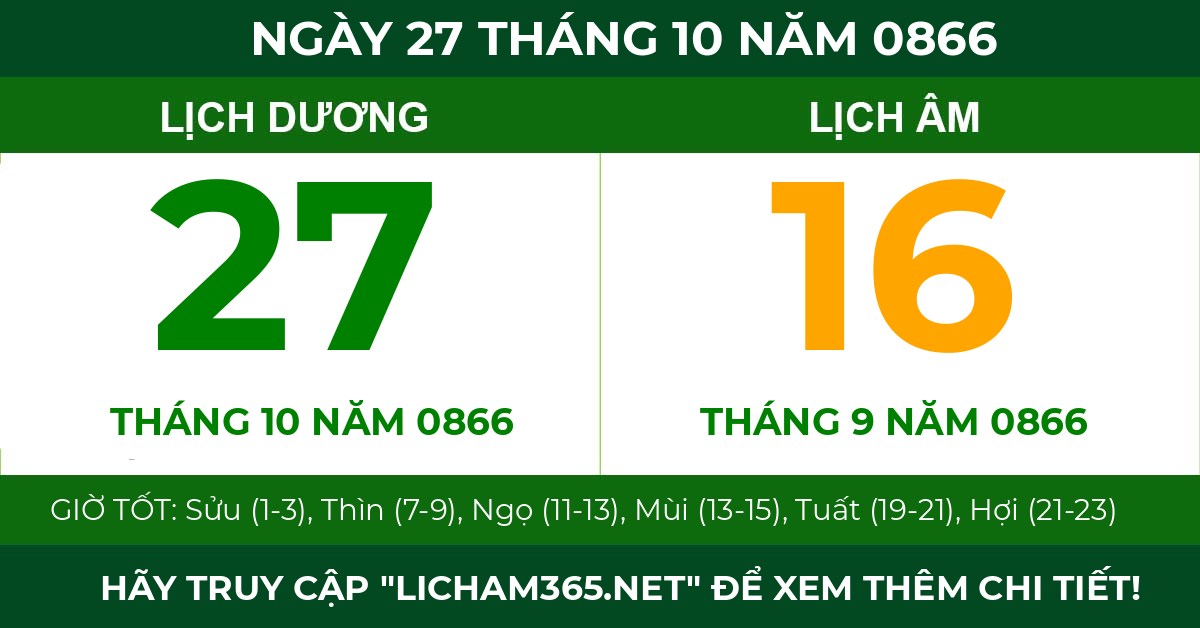 lịch âm ngày 27 tháng 10 năm 0866