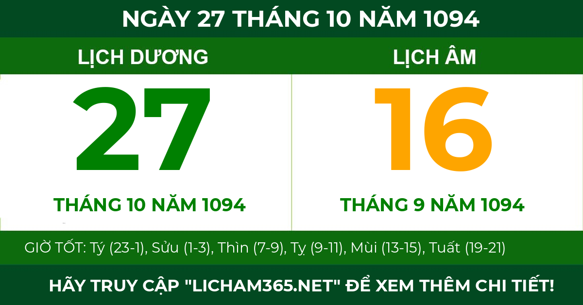 lịch âm ngày 27 tháng 10 năm 1094
