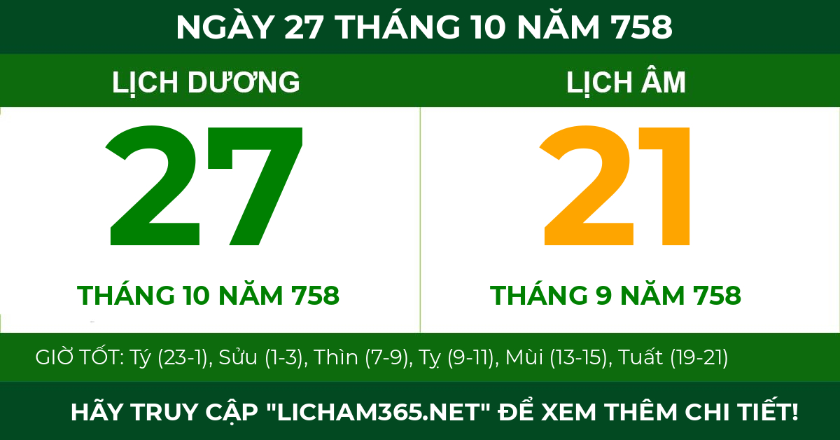 lịch âm ngày 27 tháng 10 năm 758