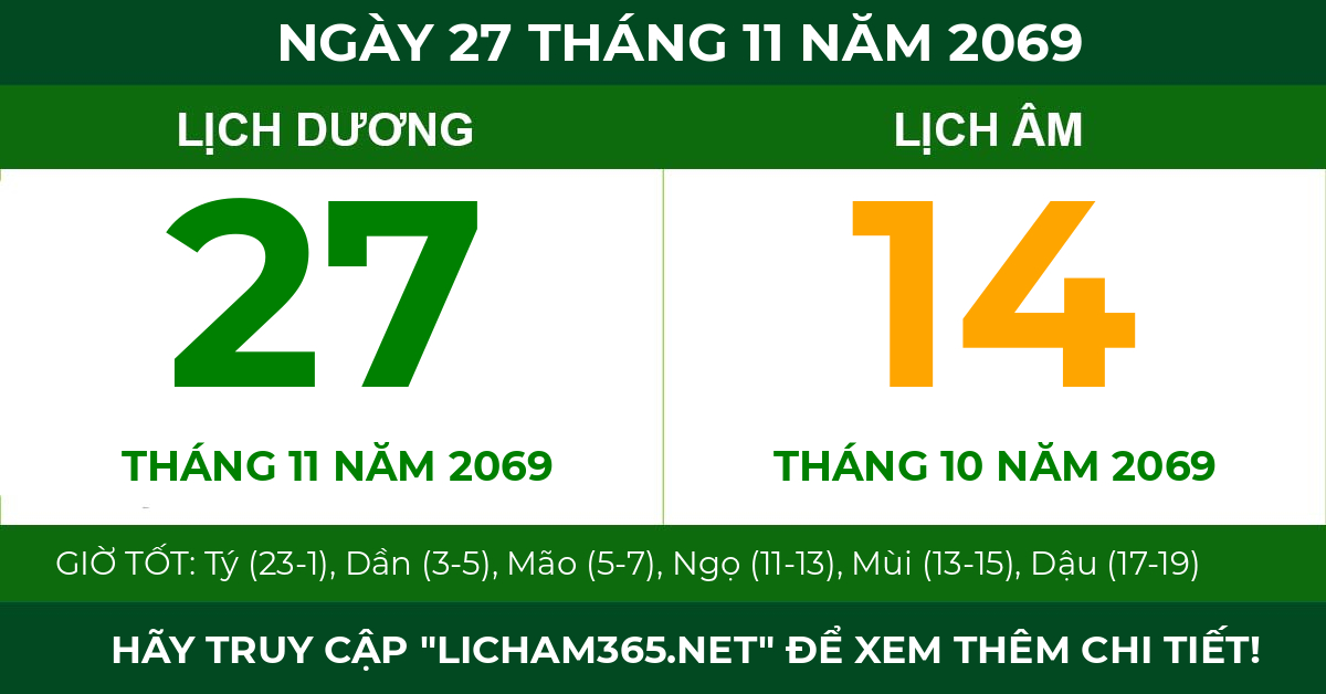 lịch âm ngày 27 tháng 11 năm 2069
