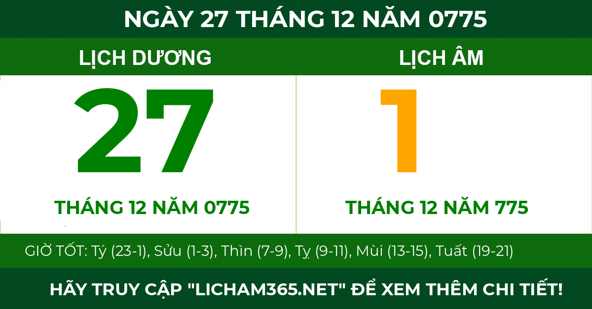lịch âm ngày 27 tháng 12 năm 0775
