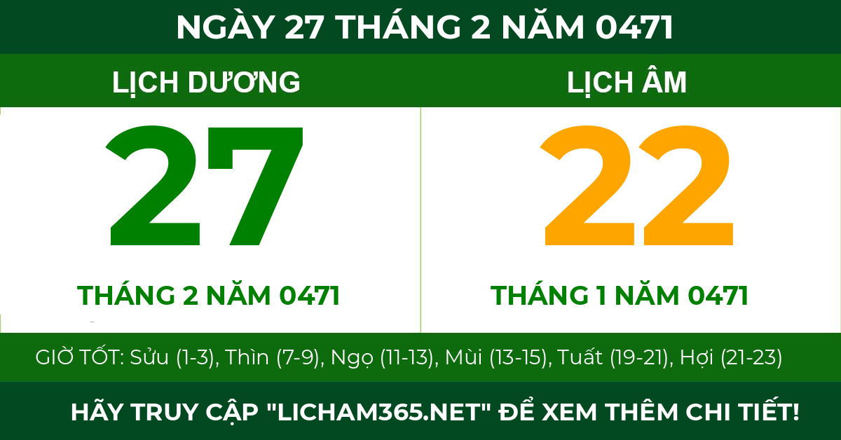 lịch âm ngày 27 tháng 2 năm 0471