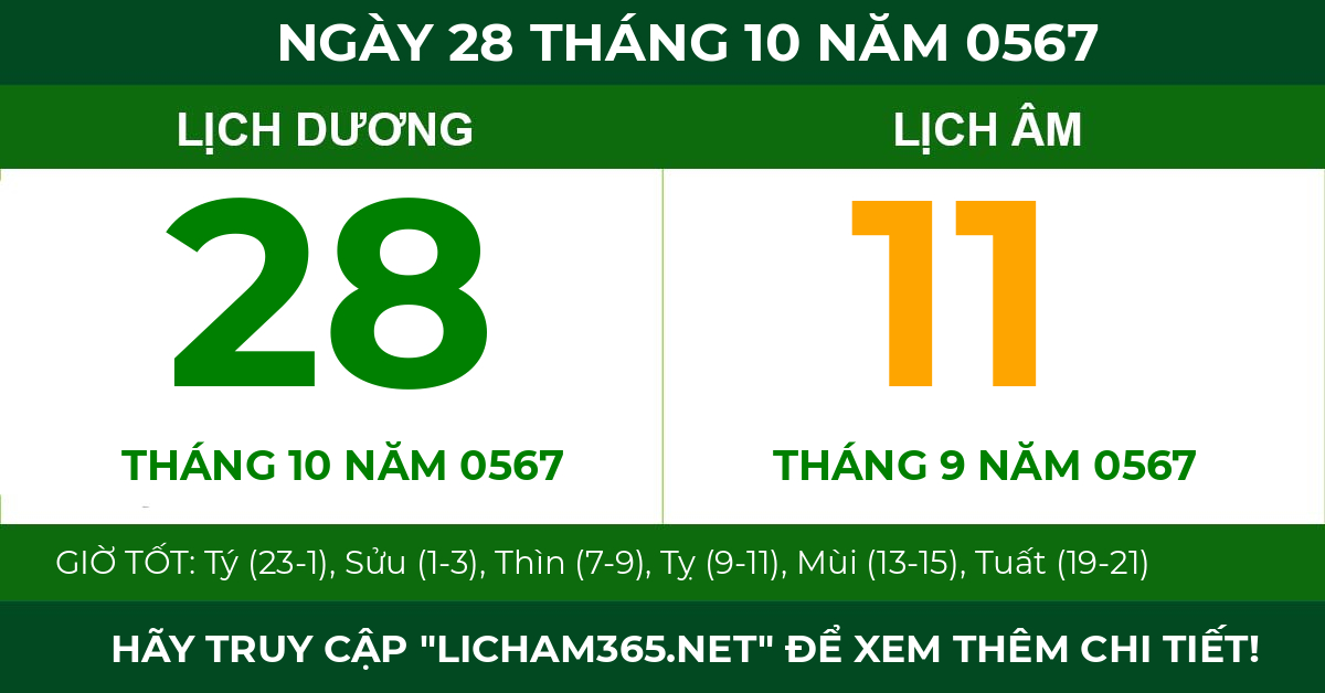 lịch âm ngày 28 tháng 10 năm 0567