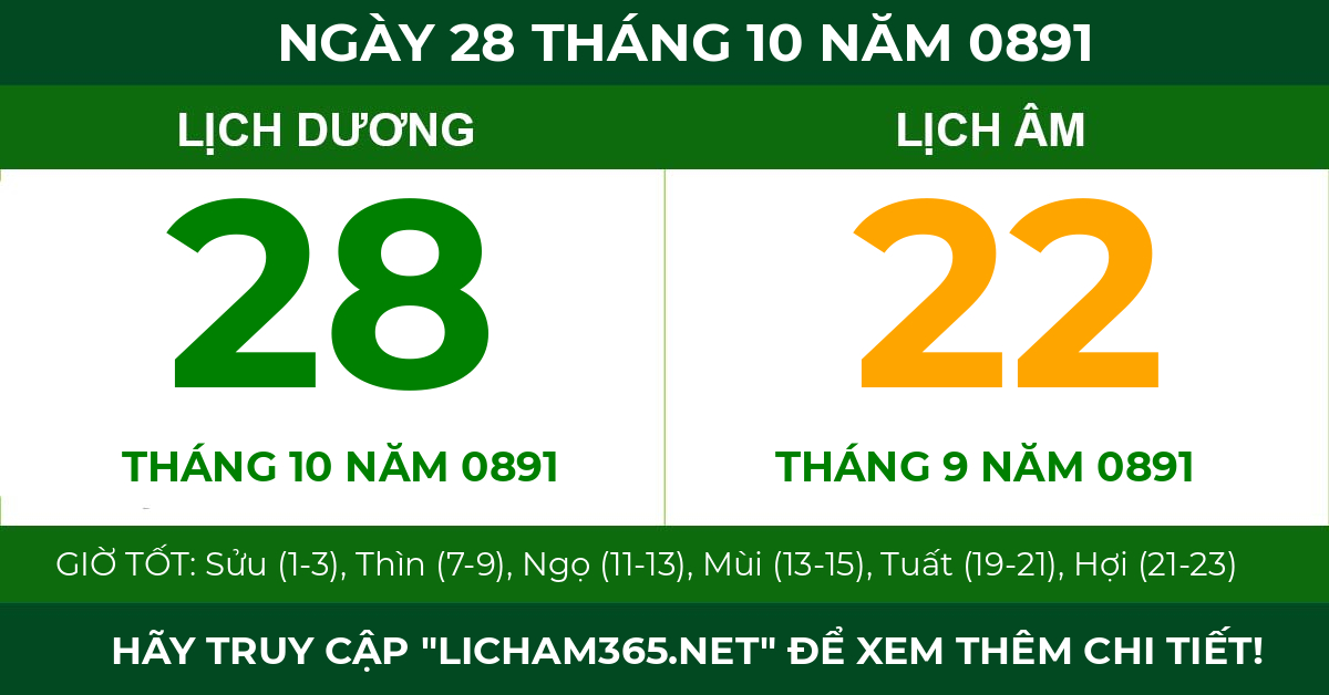 lịch âm ngày 28 tháng 10 năm 0891