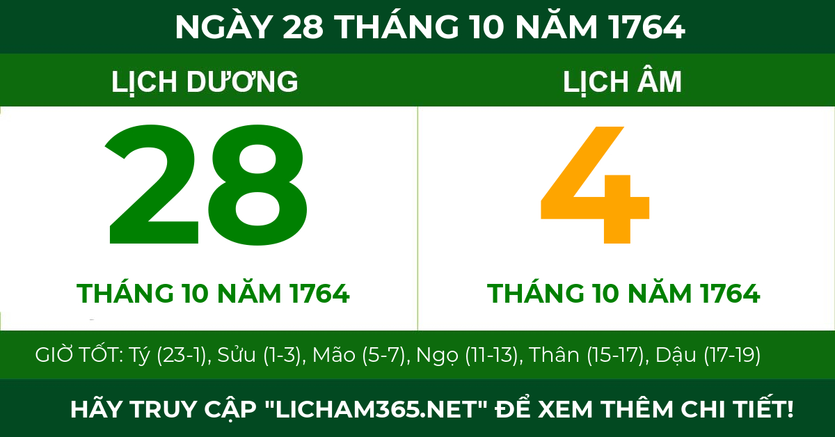 lịch âm ngày 28 tháng 10 năm 1764