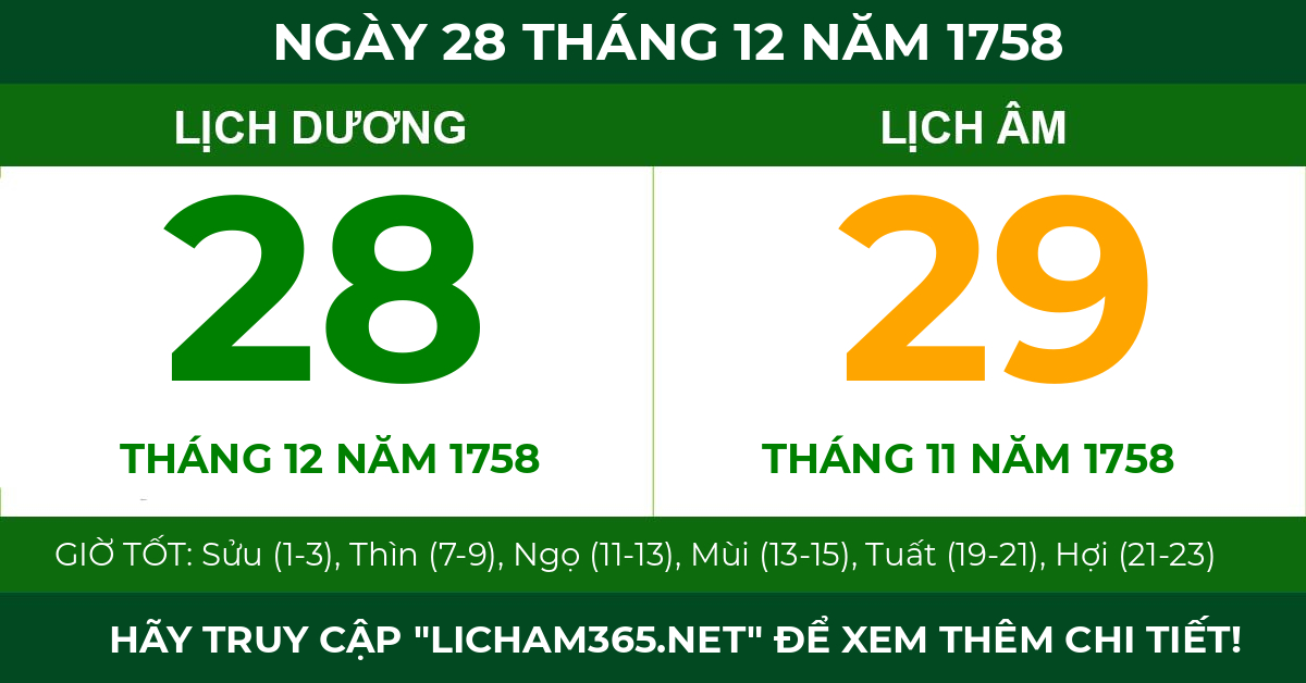 lịch âm ngày 28 tháng 12 năm 1758