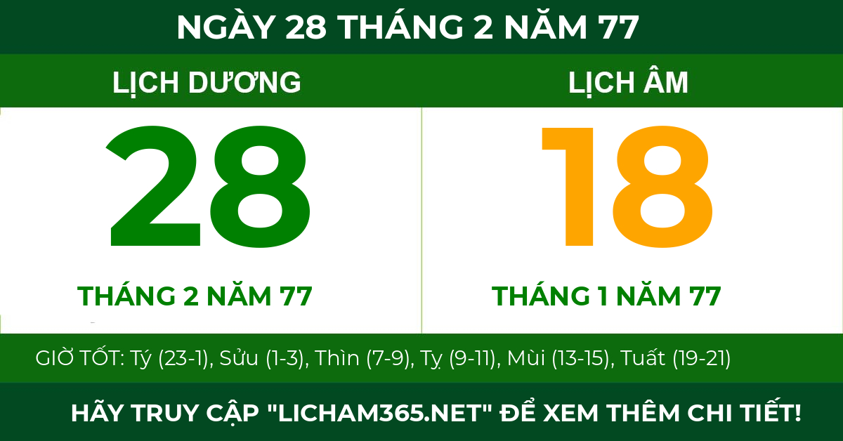 lịch âm ngày 28 tháng 2 năm 77