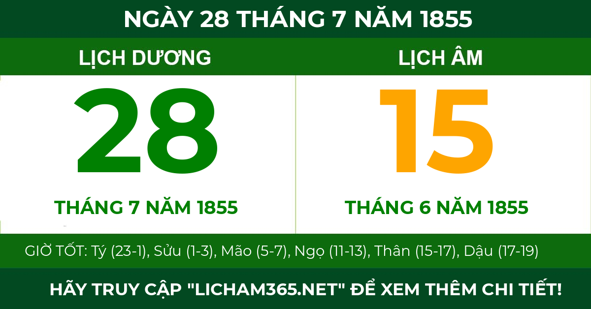 lịch âm ngày 28 tháng 7 năm 1855
