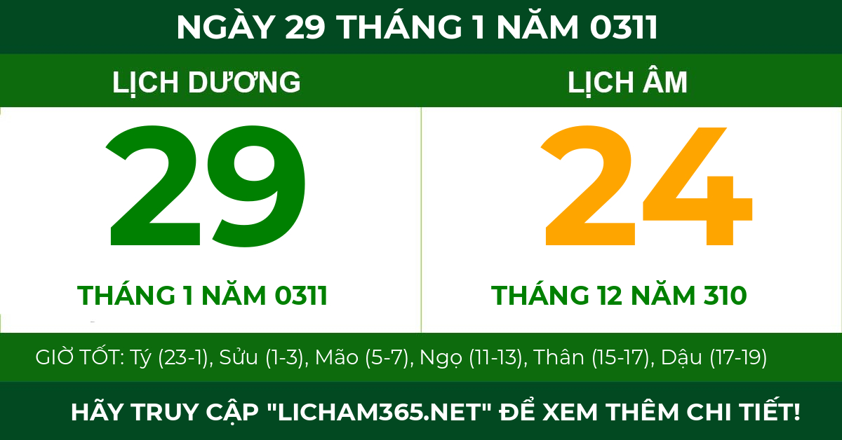 lịch âm ngày 29 tháng 1 năm 0311