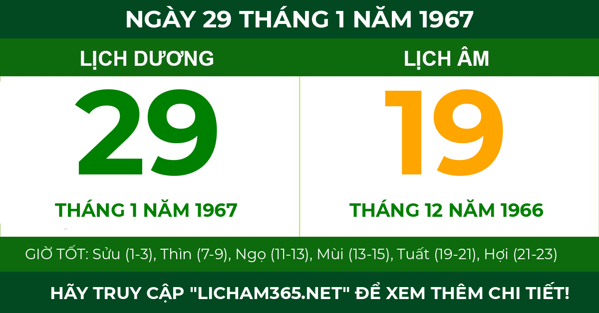 lịch âm ngày 29 tháng 1 năm 1967